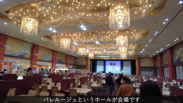 【草津温泉】人気の5ッ星旅館「櫻井ホテル」の魅力を紹介！エンタメ溢れる和風な老舗温泉旅館｜豪華バイキング｜湯もみ体験｜和太鼓ショー｜無料湯上がりサービス смотреть онлайн