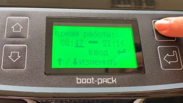Обзор аппарата для надевания бахил (бахиломата) Thermo Boot-Pack XT-46C. смотреть онлайн