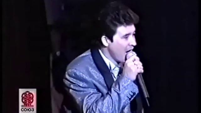 Салават Фатхетдинов - Урсал тау