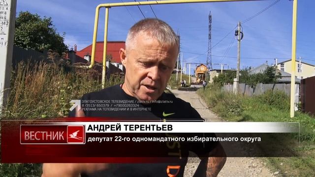 В Гурьевском посёлке проблемные участки дорог отсыпали асфальтовой срезкой смотреть онлайн