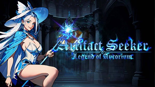 Artifact Seeker ► Заценим... (все гениальное просто)