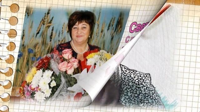 Ру Поздравления подруг с 8 марта смотреть онлайн