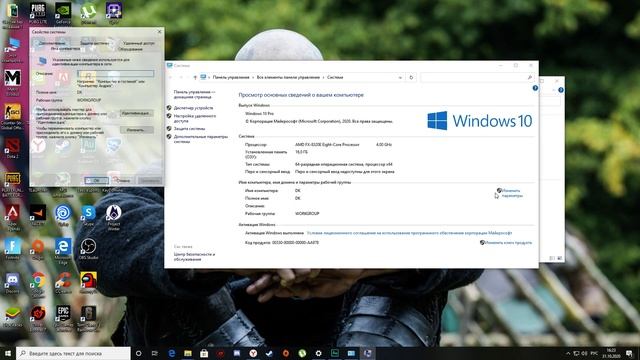 Ошибка синхронизации облачного сохранения Uplay