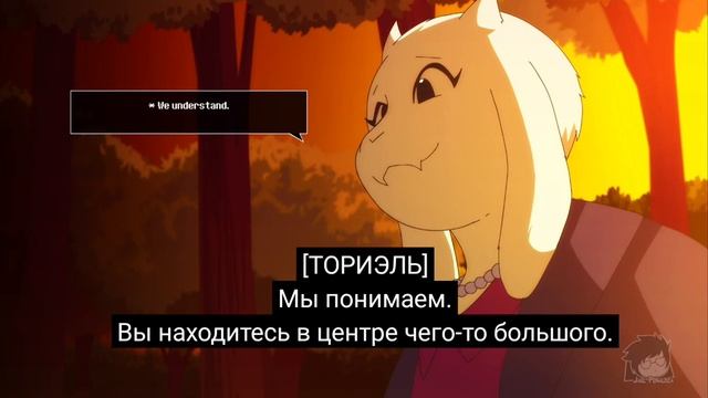 UNDERVERSE 0.7 часть 2 (недо обзор недо озвучка )