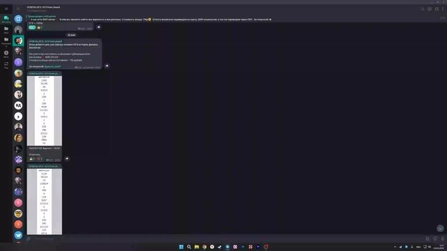 СЛИВ ЕГЭ ГЕОГРАФИЯ ЛИТЕРАТУРА ХИМИЯ ЕГЭ ОТВЕТЫ 2023 смотреть онлайн