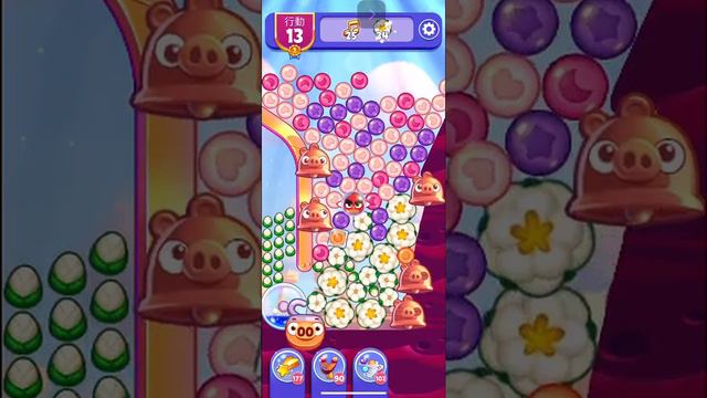 (Angry birds dream blast) Level 12022 gameplay, subscribe for latest update! смотреть онлайн