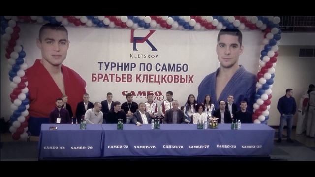 Турнир Клецковых ролик смотреть онлайн