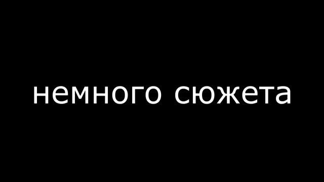 FAR CRY 5 - ТОЛЬКО ПО СТЕЛСУ смотреть онлайн
