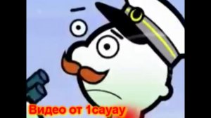 реклама стрепсилса 2 ROUND 2