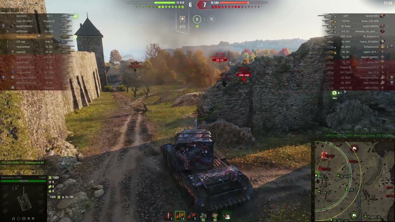 FV4005 Выстрел=фраг смотреть онлайн
