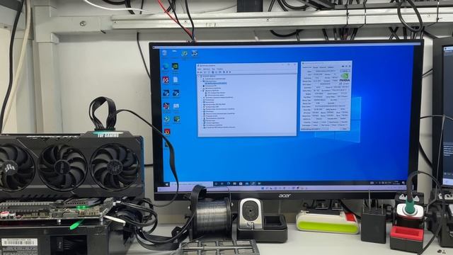 RTX 3070TI по следам каналов памяти