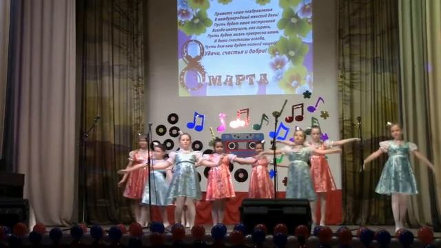 Царевны смотреть онлайн