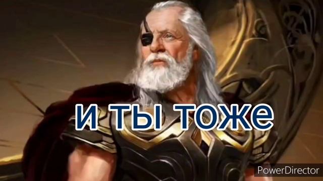 ЭГФ интервью с Одином. Перезаливка. смотреть онлайн