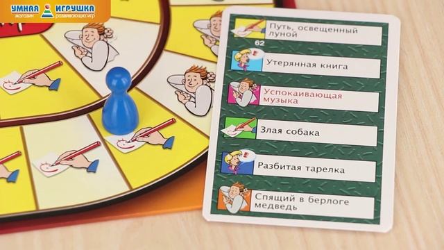 Настольная игра Activity (Активити) + Тик Так Бумм, Piatnik смотреть онлайн
