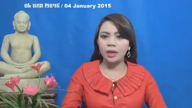 Sam Rainsy News 04 January 2015 Facebook of Cambodia смотреть онлайн