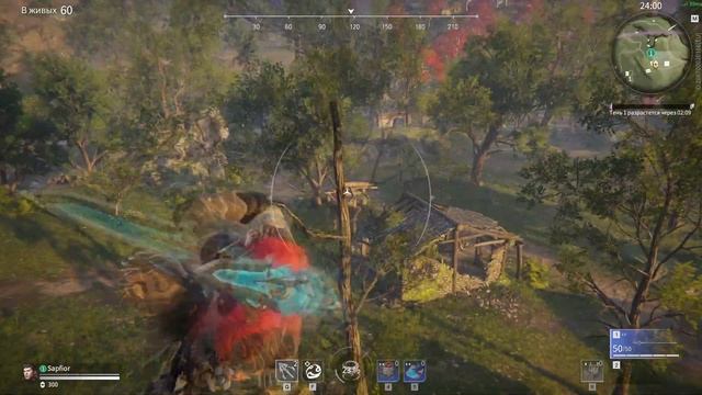 Naraka гайд для новичков | Основы игры в NARAKA: BLADEPOINT