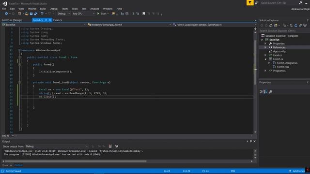 C# Excel Tutorial #7 - Write Multiple Cells (Write Range) смотреть онлайн