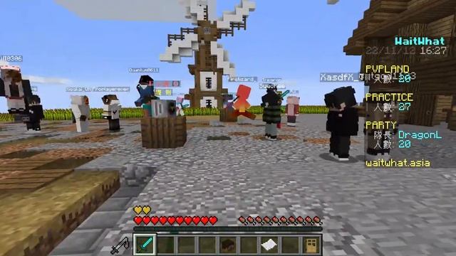 Minecraft 1 16 5 Multiplayer 3rd party Server 2022 11 12 16 25 18 смотреть онлайн