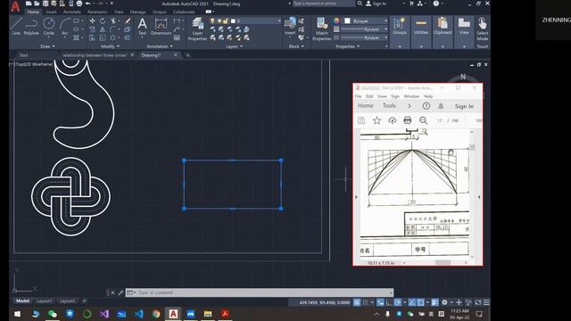 Autocad in Bangladeshi learner смотреть онлайн
