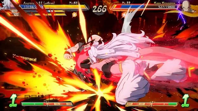 Моро всех переиграл | ОБЗОР МАНГИ 45 DRAGON BALL SUPER смотреть онлайн