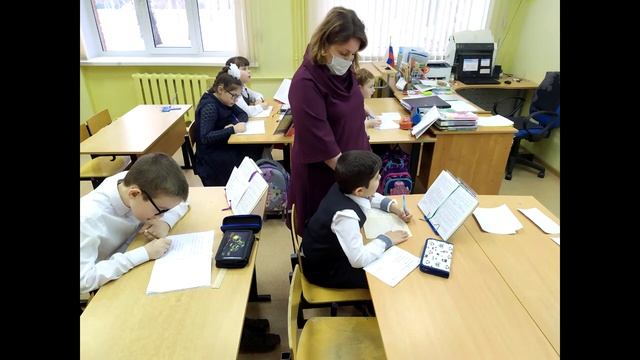 Предметная неделя русского языка смотреть онлайн