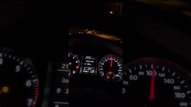 Гоняю пьяный по своему району ? кошмарю людей ?