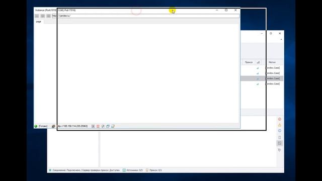 Yandex.Email.Creator - регистратор Яндекс аккаунтов Web/Post/Get (без СМС) смотреть онлайн