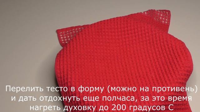 Вегетарианские Рестораны