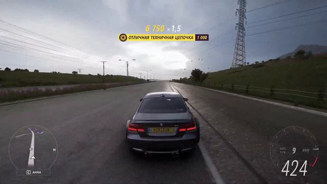 435 km/h 1200HP 2008 BMW M3 - Forza Horizon 5 смотреть онлайн