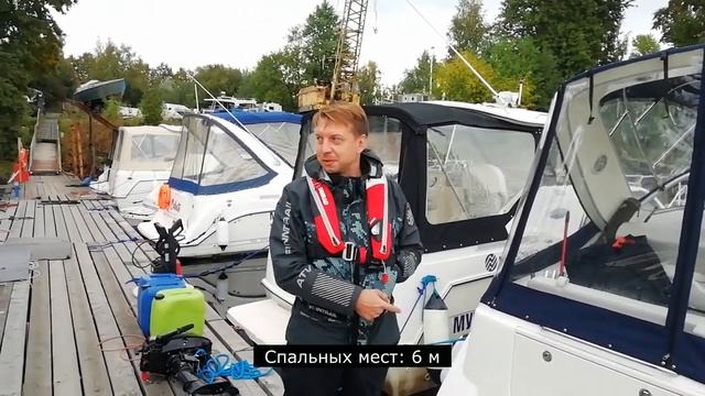 Байлайнер 285, поход на арендованном катере