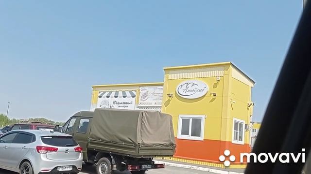 Поездка на межгород Новосибирск - Барнаул и обратно. смотреть онлайн