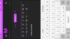 Как подавать заявку на форум матрешка рп