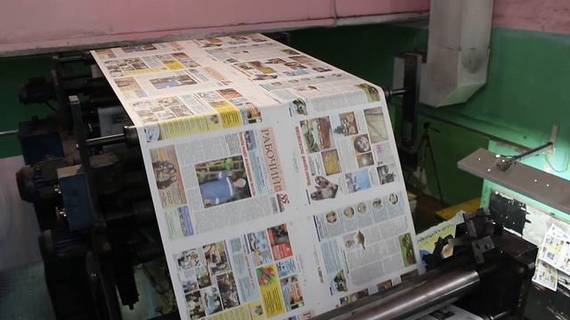 Как печатают газету? смотреть онлайн