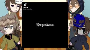 —реакция крипипасты на т/и (1/?)