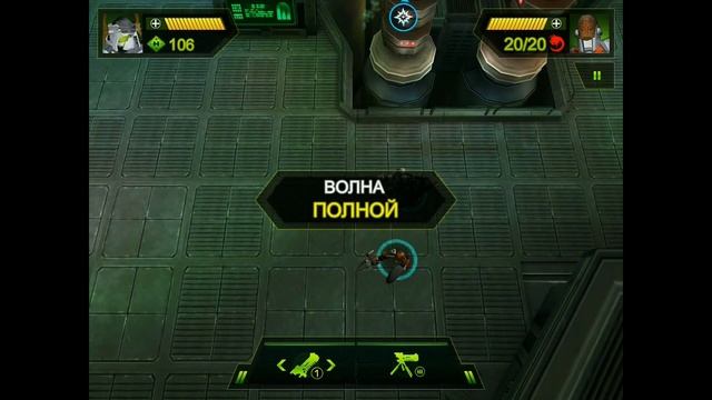 Lego hero factory Brain Attack! Электростанция 1 и 2! Серия 24! Игры Лего Фабрика! смотреть онлайн