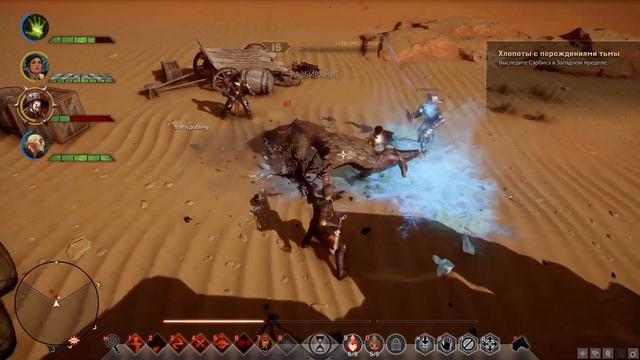 Прохождение Dragon Age Инквизиция - КОРАКАВУС | Часть 34 смотреть онлайн