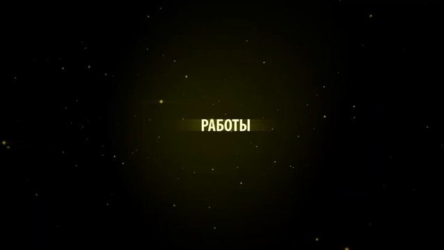 Happy New Year update for ROYCE RP смотреть онлайн
