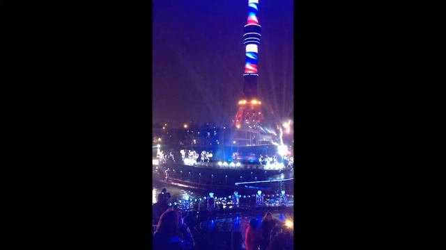 Круг Света 4 смотреть онлайн