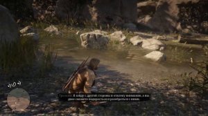 Русская озвучка Red Dead Redemption 2 (v4)