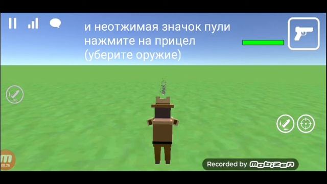 Баг с пистолетом в игре Cubic Sandbox. смотреть онлайн