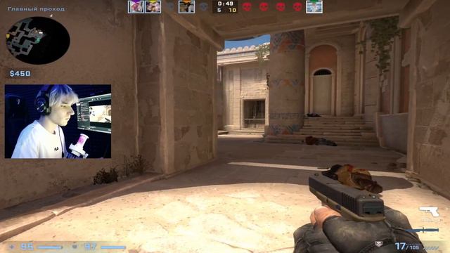 Взял 1v4 против Insilio Female.