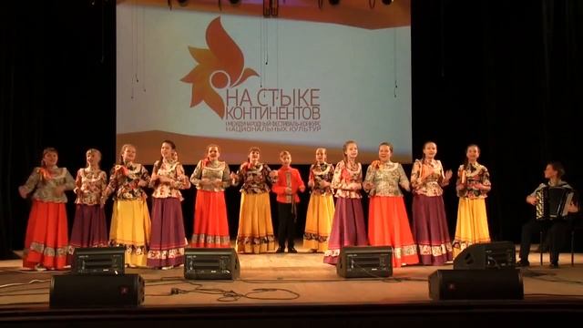 'НА СТЫКЕ КОНТИНЕНТОВ' 2017 г. Екатеринбург Ансамбль "Ладушки" (г.Артемовский) смотреть онлайн