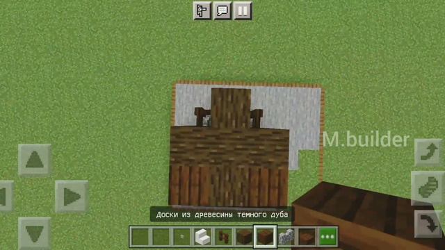 «маленький лагерь разбойников» #Minecraft(«small bandit camp») смотреть онлайн