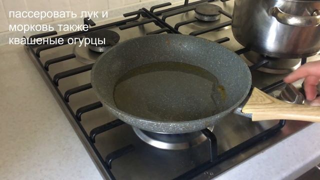 Постный рассольник с перловкой  на воде