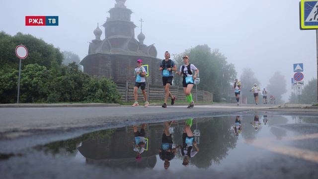 Фильм РЖД ТВ о Golden Ring Ultra Trail 100 2024 смотреть онлайн