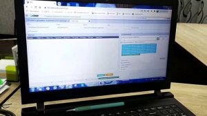 ЭК5, создание отправки. Комплексный приход.