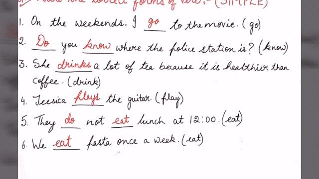 PRESENT TENSE WORKSHEET смотреть онлайн