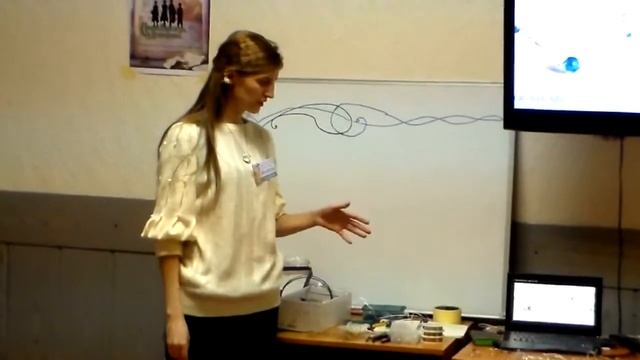 Корона из проволоки. ДКР 2015 смотреть онлайн