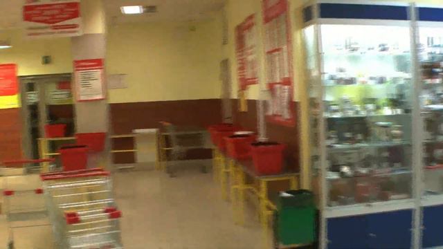 Торговый центр АПЕЛЬСИН