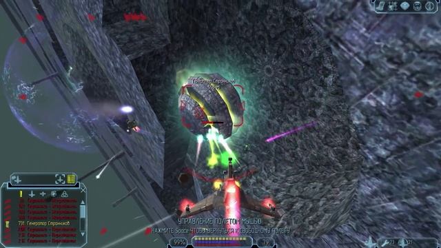 Freelancer - Прохождение в 1080p (Серия 15 - Быстрый Финал)